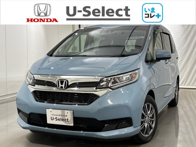 フリード+ 1.5 G ホンダセンシング