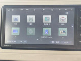 【ナビゲーション】目的地までしっかり案内してくれる使いやすいナビ。Bluetooth接続すればお持ちのスマホやMP3プレイヤーの音楽を再生可能!毎日の運転がさらに楽しくなります!!