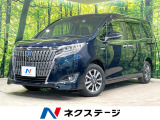 純正9型ナビ 後席モニター バックカメラ 衝突軽減 両側電動スライドドア