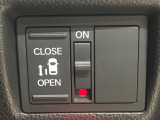 【パワースライドドア】スマートキーや運転席のスイッチでスライドドアの開閉が可能♪電動だから力を入れてドアを開ける必要が無く、小さいお子様でも、重い荷物を持っている時もラクに開け閉めできます♪