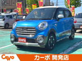 【届出(登録)済未使用車】福井県最大級の軽自動車専門店!在庫台数400台!オールメーカー取り揃えてお待ちしております!