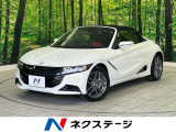 禁煙車 ドラレコ スマートキー LEDヘッド 合皮シート ETC