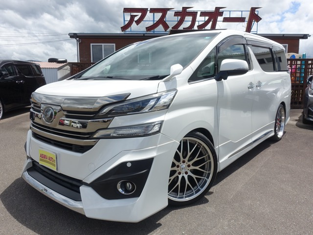 ヴェルファイア 2.5 Z 