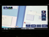 ナビゲーションを装備しています★知らないところへドライブに行ったときの強い味方になってくれますよ★