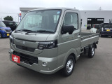 豊富な中古車在庫を取り揃えています。各メーカー新車から中古車まで幅広く在庫を取り揃えております。
