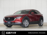 マツダ CX-30
