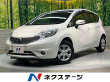 純正SDナビ バックカメラ 衝突被害軽減システム 禁煙車 ETC
