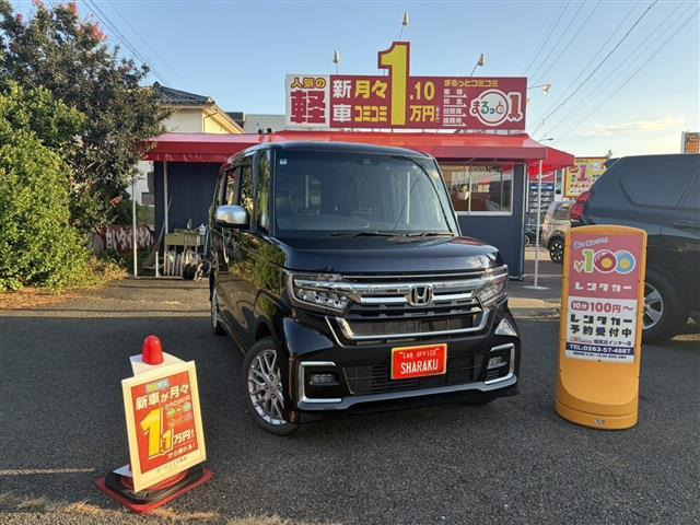 N-BOX L ターボ 4WD 