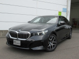名鉄BMWプレミアムセレクション小牧(0568)75-7523までお気軽にお問い合わせ下さいませ!
