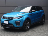 当店は、ジャガー・ランドローバー正規ディーラーを7拠点、ボルボやAUDI、フォルクスワーゲン、マセラティなど計6ブランドを全国展開する東証プライム上場のネクステージグループです。