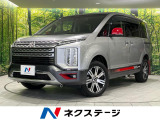 4WD ターボ 軽油 衝突軽減装置 両側電動ドア 純正10型ナビ ETC