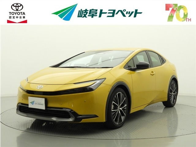 プリウス 2.0 Z 