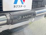 RAV4 2.5 ハイブリッド アドベンチャー E-Four 4WD 