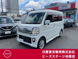 NV100クリッパーリオ660Gターボハイルーフ◇純正メモリーナビ・バックC・両側オートSD・前後ドライブR・運転席シートH・後席純正カーテン◇装備充実!今人気の軽ワゴン車です!