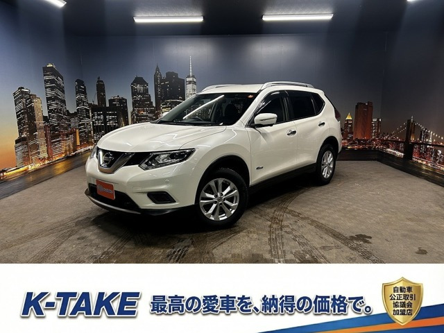 エクストレイル 2.0 20S ハイブリッド エマージェンシーブレーキパッケージ 4WD (禁...