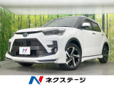 モデリスタエアロ 純正9型ディスプレイ 全周囲カメラ 衝突軽減装置