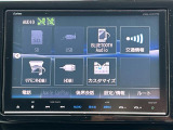 ◆北海道、東北、関東、中部、関西、中国、四国、九州、沖縄、全国各地どこからでも対応可能です!!お気軽にガリバーにお気軽にご相談ください!!