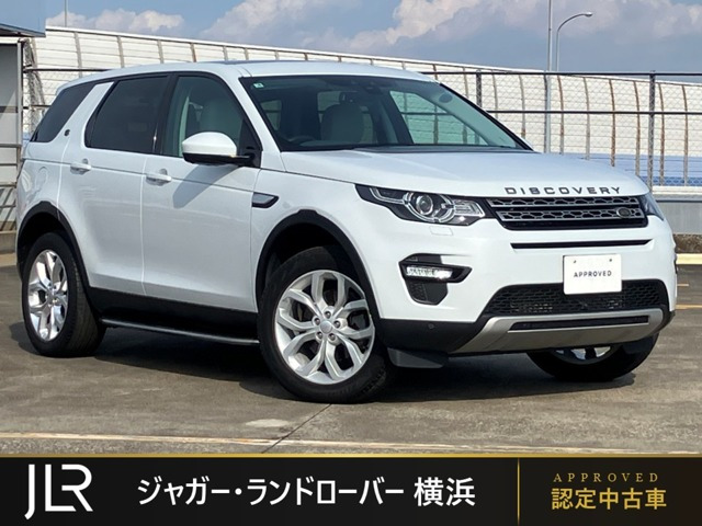 ディスカバリースポーツ HSE 5+2シートパック 4WD