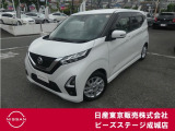 この度はピーズステージ成城店のホームページをご覧頂き、誠にありがとうございます。ご不明な点、ご質問は03-3415-8132へご連絡ください。