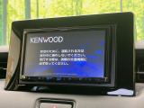 【ナビゲーション】目的地までしっかり案内してくれる使いやすいナビ。Bluetooth接続すればお持ちのスマホやMP3プレイヤーの音楽を再生可能!毎日の運転がさらに楽しくなります!!