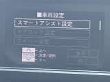 ◆北海道、東北、関東、中部、関西、中国、四国、九州、沖縄、全国各地どこからでも対応可能です!!お気軽にガリバーにお気軽にご相談ください!!