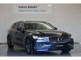 V60は走りのダイナミズムと美しいスタイリング、そして多様性をバランスよく融合させており、乗る人はもちろん見る人も満足させます。