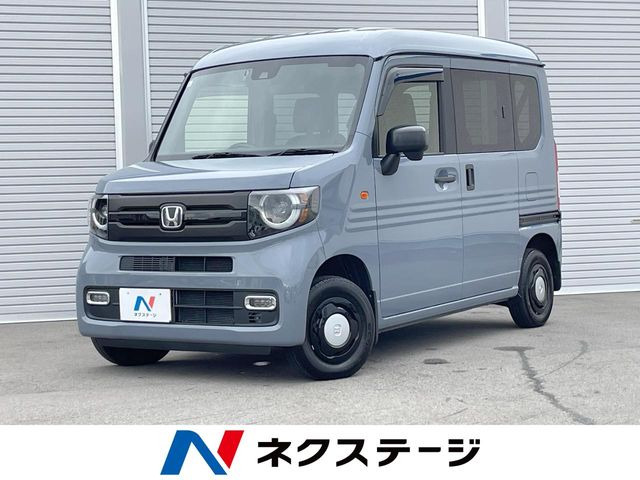 N-VAN ファン スタイル+ ネイチャー