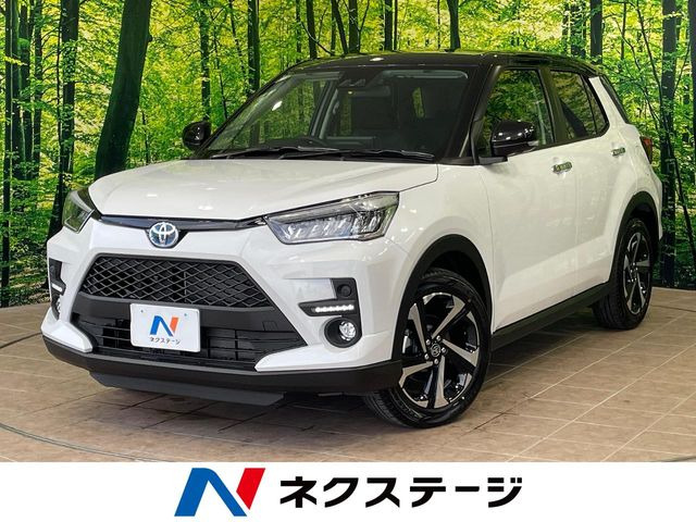 ライズ 1.2 Z
