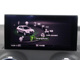 スマートフォンとAudiをUSBケーブルを介し接続。AppleのCarPlayやAndroid Autoのアプリを通じて、スマートフォンのコンテンツをMMIディスプレイに表示します。
