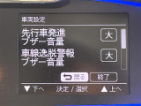 ミライース G リミテッド SAIII 修復歴無し