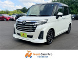 数ある中から当店のお車をご覧いただき誠にありがとうございます。当店在庫は外装、内装クリーニング後に展示し、併せて事故修復歴の有無、メーター改ざん歴の有無も第三者機関による検査を全台実施しております。
