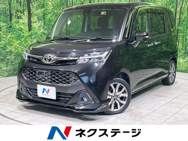 タンク 1.0 カスタム G-T 