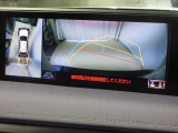 パノラミックビューモニター付きです。車両を上から見たような映像をディスプレイオーディオ画面に表示。運転席からの目視だけでは見にくい、車両周辺の状況をリアルタイムでしっかり確認できます。