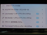 タッチで簡単操作!