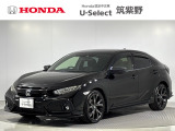 平成30年式シビックが入荷しました。