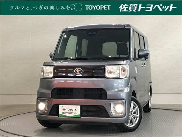 トヨタ ピクシスメガ 