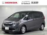 2019年式FREED+が入荷しました。