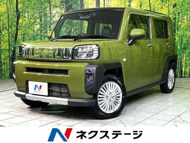 タフト G クロムベンチャー
