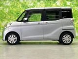 デイズルークス X 