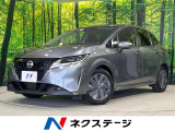 4WD 衝突軽減システム 禁煙車 純正9インチナビ 全周囲カメラ