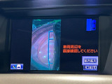 【サイド&バックカメラ】停車・駐車時に死角になりがちな運転席から見えづらいサイドとリアの障害物を確認できます!雨天時や夜間などは特に活躍してくれるアイテムです。