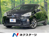 純正SDナビ バックカメラ ドラレコ  スマートキー