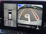 【アラウンドビューモニター&バックモニター】クルマを真上から見下ろしているかのような映像が表示され、周囲の状況がひと目で把握できるので、安心してスマートに駐車できます。駐車が苦手な方にオススメです!