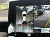 【アラウンドビューモニター】も付いています!狭い場所での車庫入れや縦列駐車も安心ですね☆