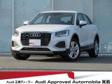 アウディ Q2