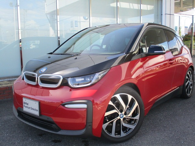 i3 スイート レンジエクステンダー