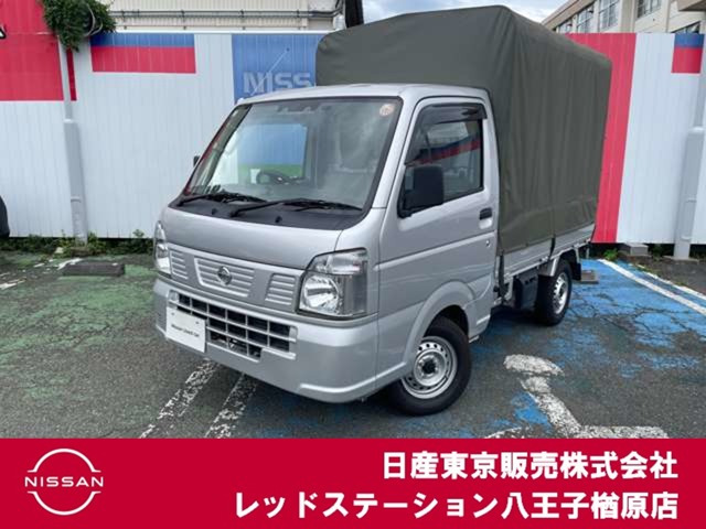 NT100クリッパーDX セーフティ パッケージ 4WD