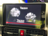 【メーカー純正9インチナビ】インテリアに溶け込むスタイリッシュな「専用設計」メーカーナビを装備♪視認性や操作性など基本性能にも優れ、より上質なカーライフをお楽しみいただけ