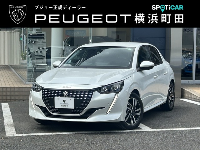 208 アリュール 