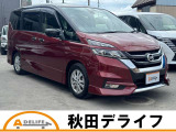 セレナ 2.0 ハイウェイスター 4WD 